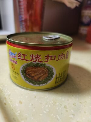 Gulong stewed pork sliced