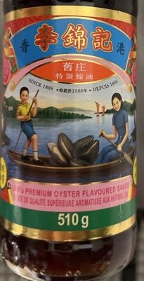 李錦记 sos tiram cap premium 510g