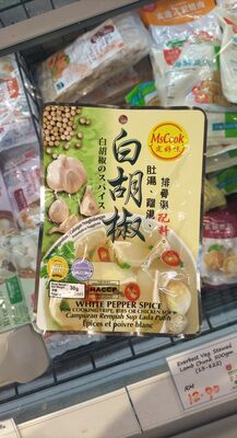 Mscook white pepper spice 30g