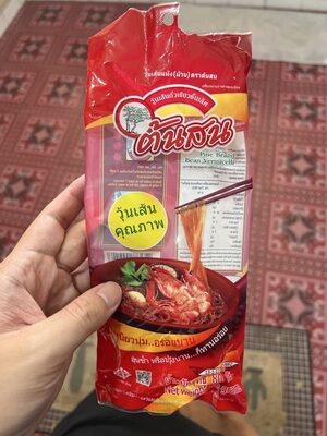 Pine brand 冬粉bean vermicelli 80g