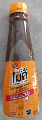 Zab Mike 350ml