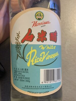 Narcissus brand rice vinegar 250ml