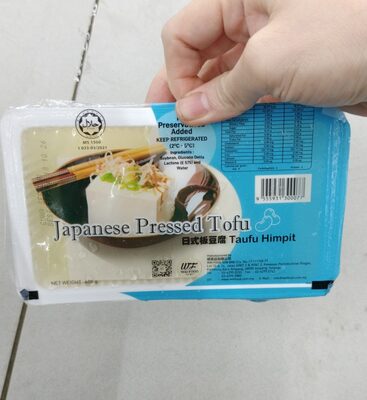 Japanese pressed tofu 400g
