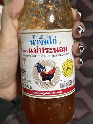 Maepranom brand sweet chilli sauce 390g