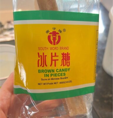 South word brand brown sugar in pieces 400g