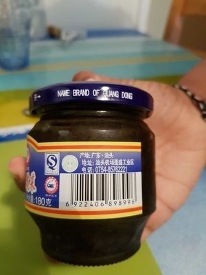 Hong kong olive vegetables 180g