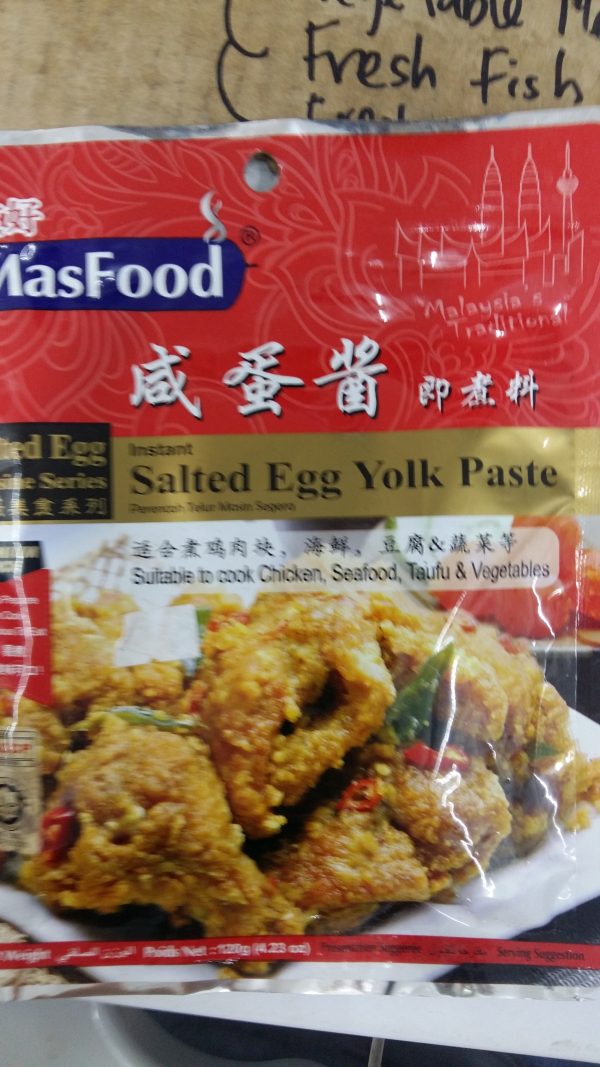 Masfood salted egg yolk paste 120g