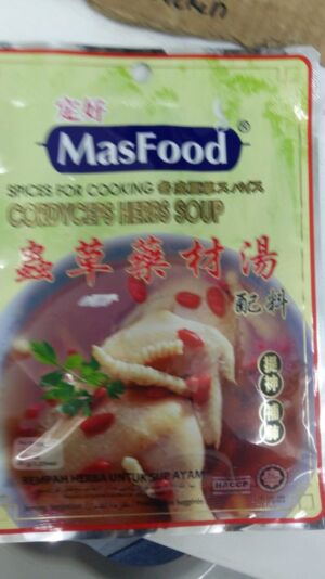 Masfood cordyceps herbs soup 35g