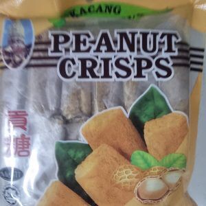 Cheong kim chuan peanut Crisps 200g