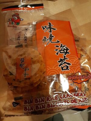 BinBin rice crackers Biskut De riz 135g