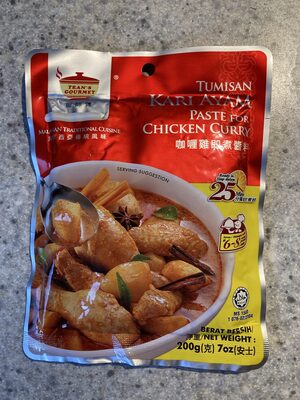 Tean's gourmet tumisan Kari ayam 200g