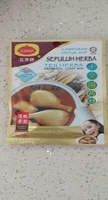 Claypot ten herbs 40g