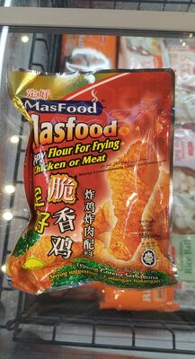 Masfood crispy flour for frying chicken or meat 160g