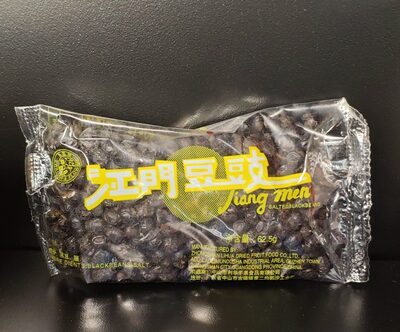 江门豆豉100g