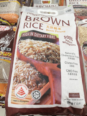 Justbrown's brown rice 5kg