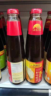 Lee kum kee sos berperisa tiram kum Chung 770g