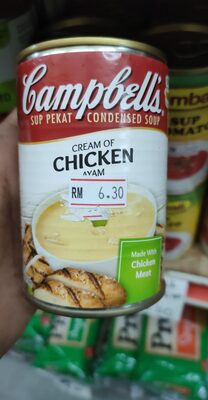 Campbell's cream of chicken 300g