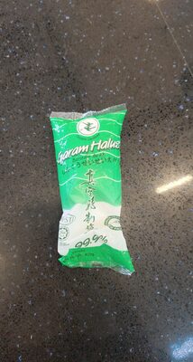 Double swallow garam halus 450g