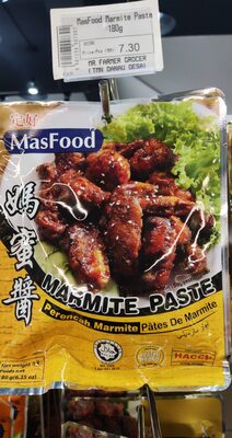 Masfood marmite paste 180g
