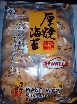 Want-want seaweed rice crackers 136g