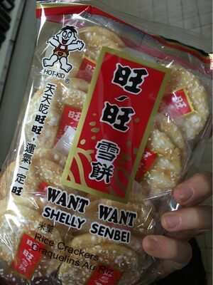 Want-want shelly senbei 72g