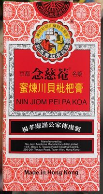 Ubat batuk cap ibu Dan anak Nin JIOM PEI PA KOA 300ml