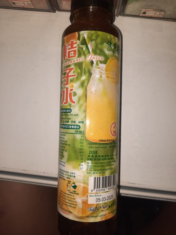 Lao huang ju calamansi juice 480ml