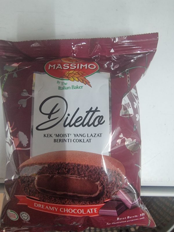 Massimo dilettante kek moist yang lazat berinti Coklat 50g