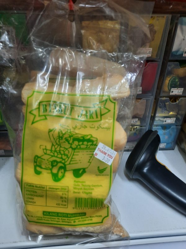 Biskut jari 170gm
