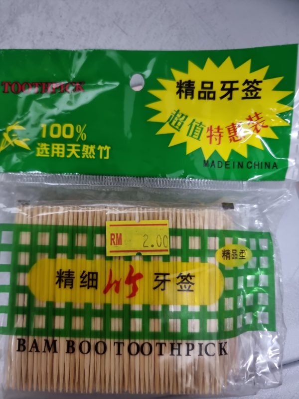 Bamboo toothpick