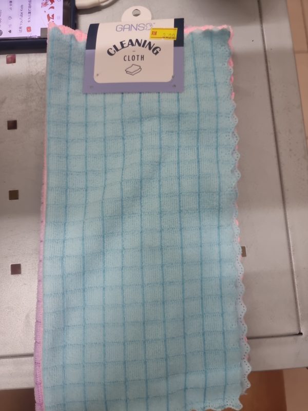 Gans cleaning cloth 4pc size : 30*30cm