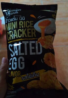 Younger farm mini rice cracker salted egg 60g