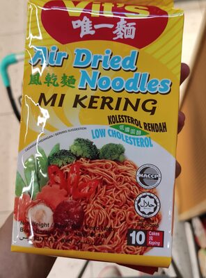 Vit's air dried noodles 10 cakes 400g