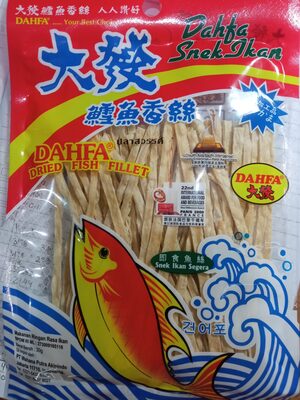 Dahfa snek ikan dried fish fillet 30g