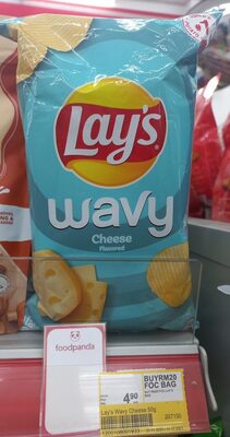 LAY'S wavy cheese flovored 50g