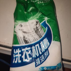 Washer cylinder cleaner 100g