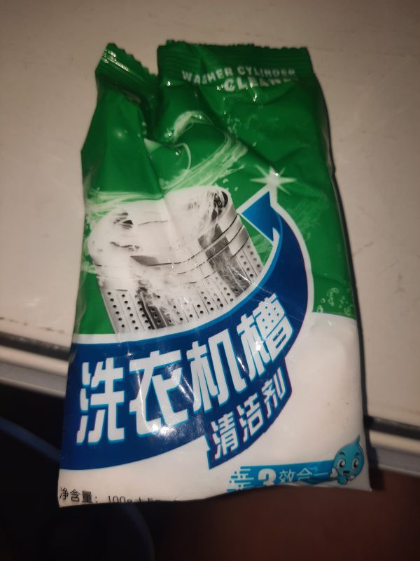 Washer cylinder cleaner 100g