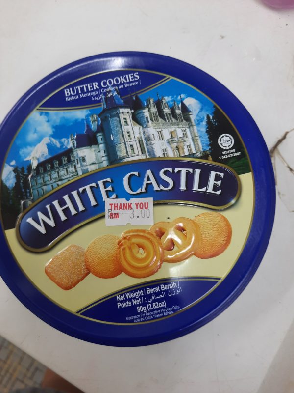 White castle butter cookies 80g