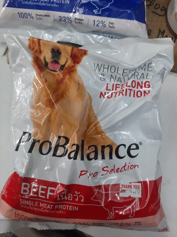 Pro balance beef single meat protein 500g