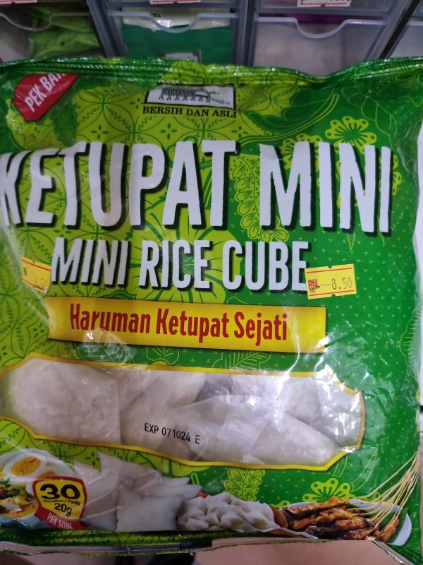 Adabi ketupat mini 30 bungkus / pack x 20g