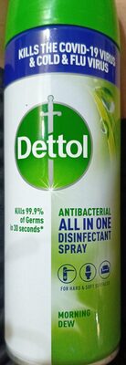 Dettol antibacterial all in one 450ml