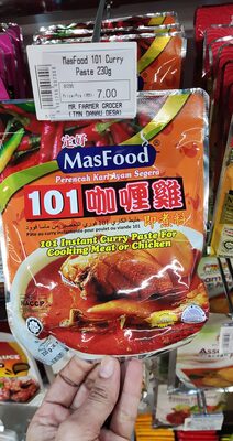 Masfood perencah kari ayam segera 230g