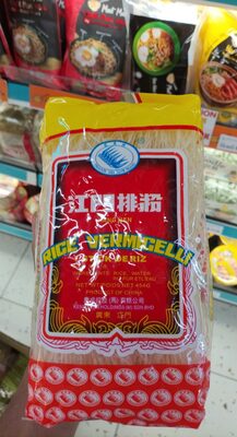 Jiang men rice vermicelli stick de riz 454g