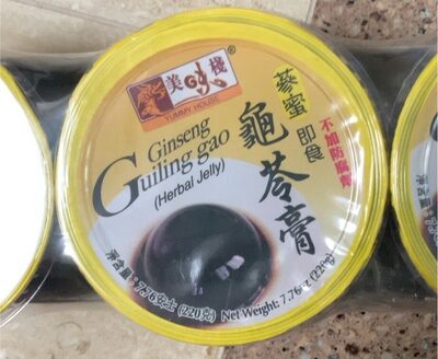 Yummy house ginseng guiling gao ( herbal jelly ) 220g x 3