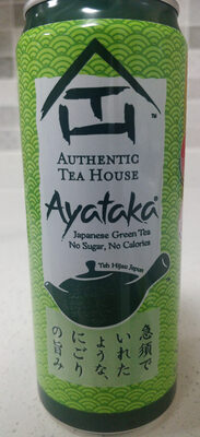 Ayataka Japanese Green Tea Drink 300ml