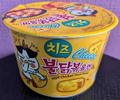 Samyang cheese 105g