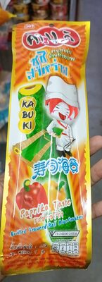 Ka bu ki paprika taste grilled seaweed roll rice cracker 7g