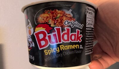 Samyang hot chicken flavor ramen hochi 105g