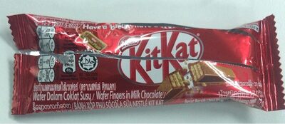 Nestle kitkat 17g