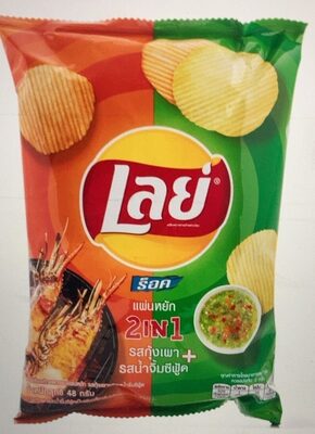 Lay's rock 2 in 1 grilled prawn + seafood sauce flavor 42g
